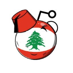 r/lebanon community icon