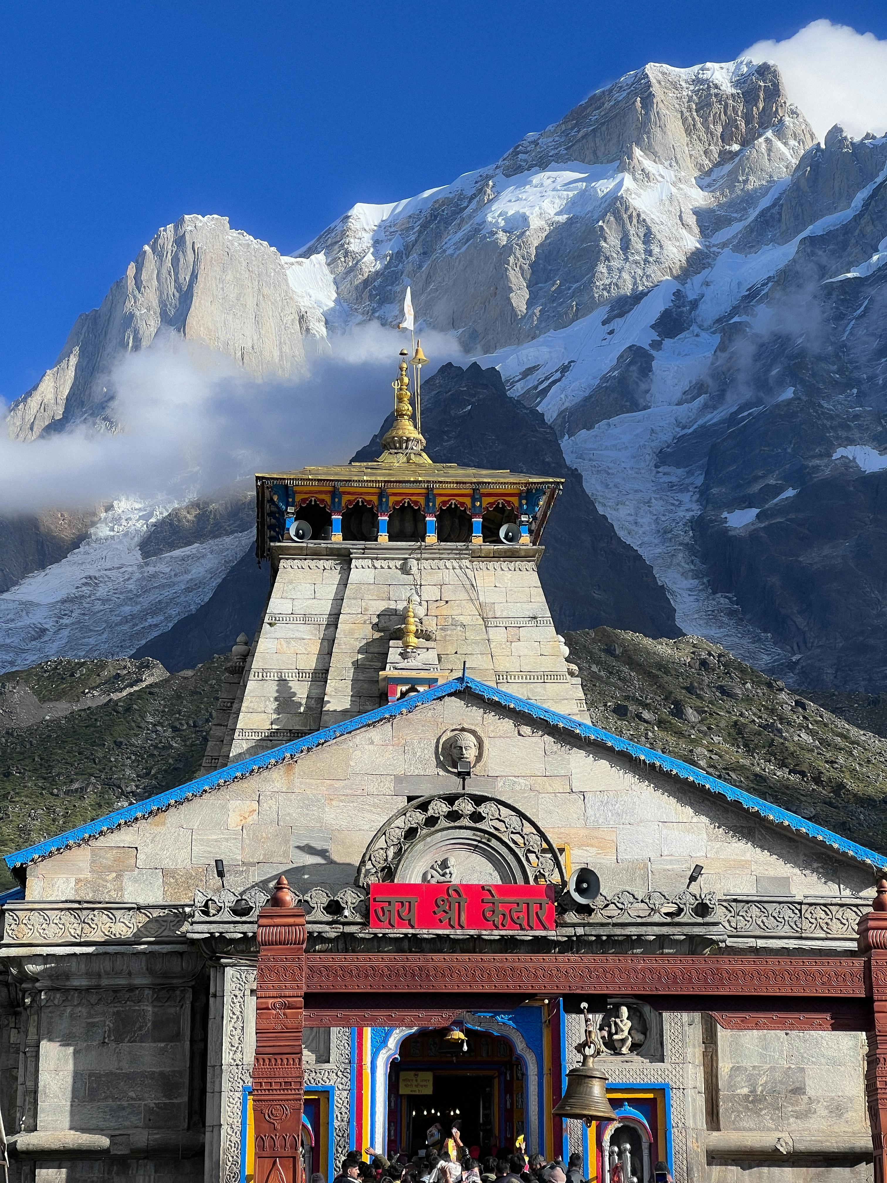 r/Uttarakhand community icon